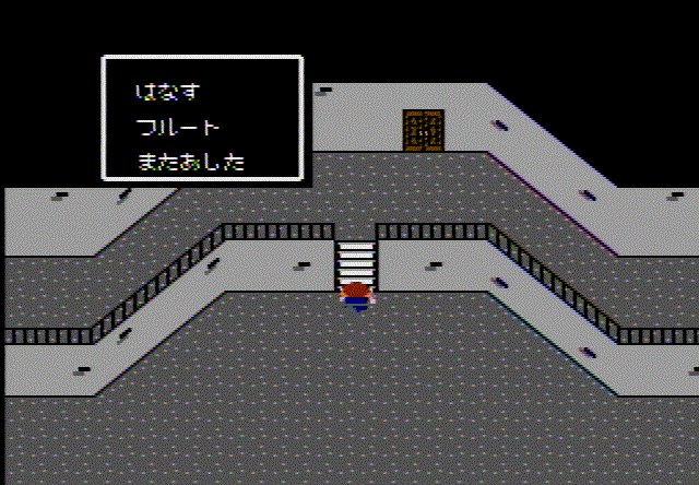 54
