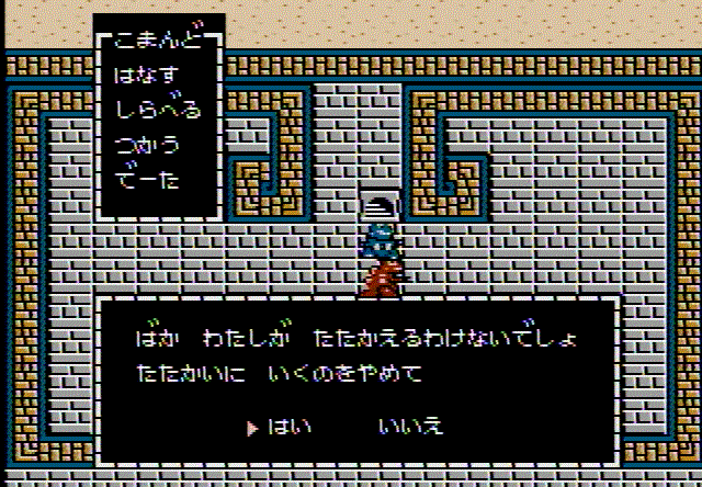 54