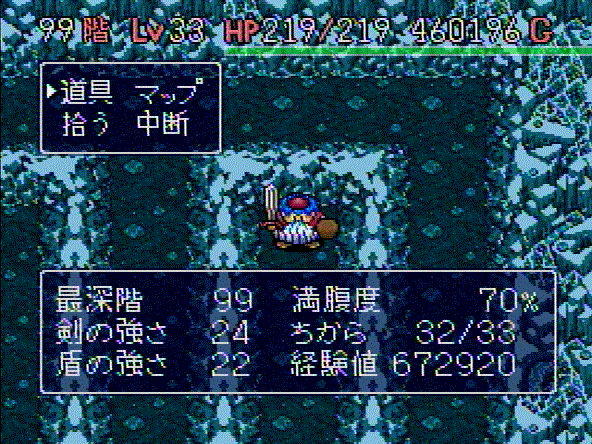54