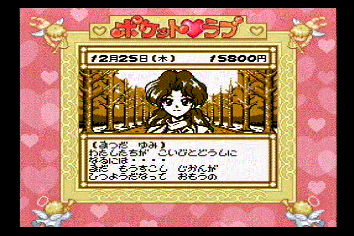 54