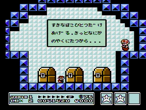 54