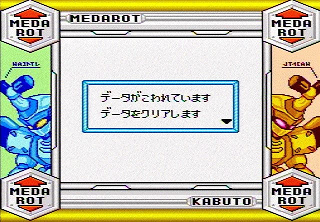 54