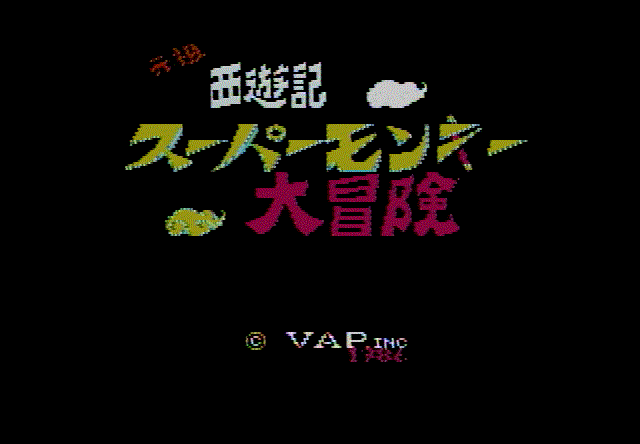 54